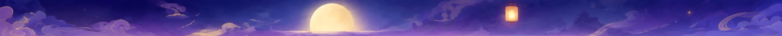 Frame Menu