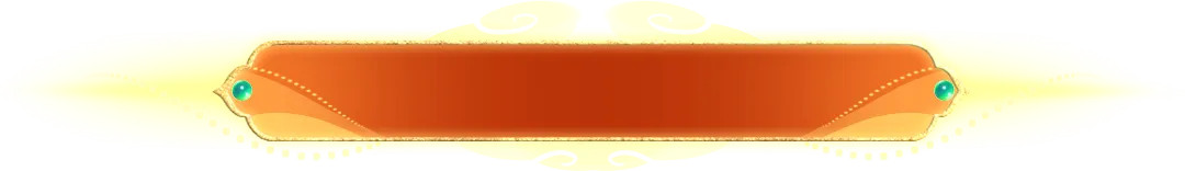 Sự Kiện Nổi Bật