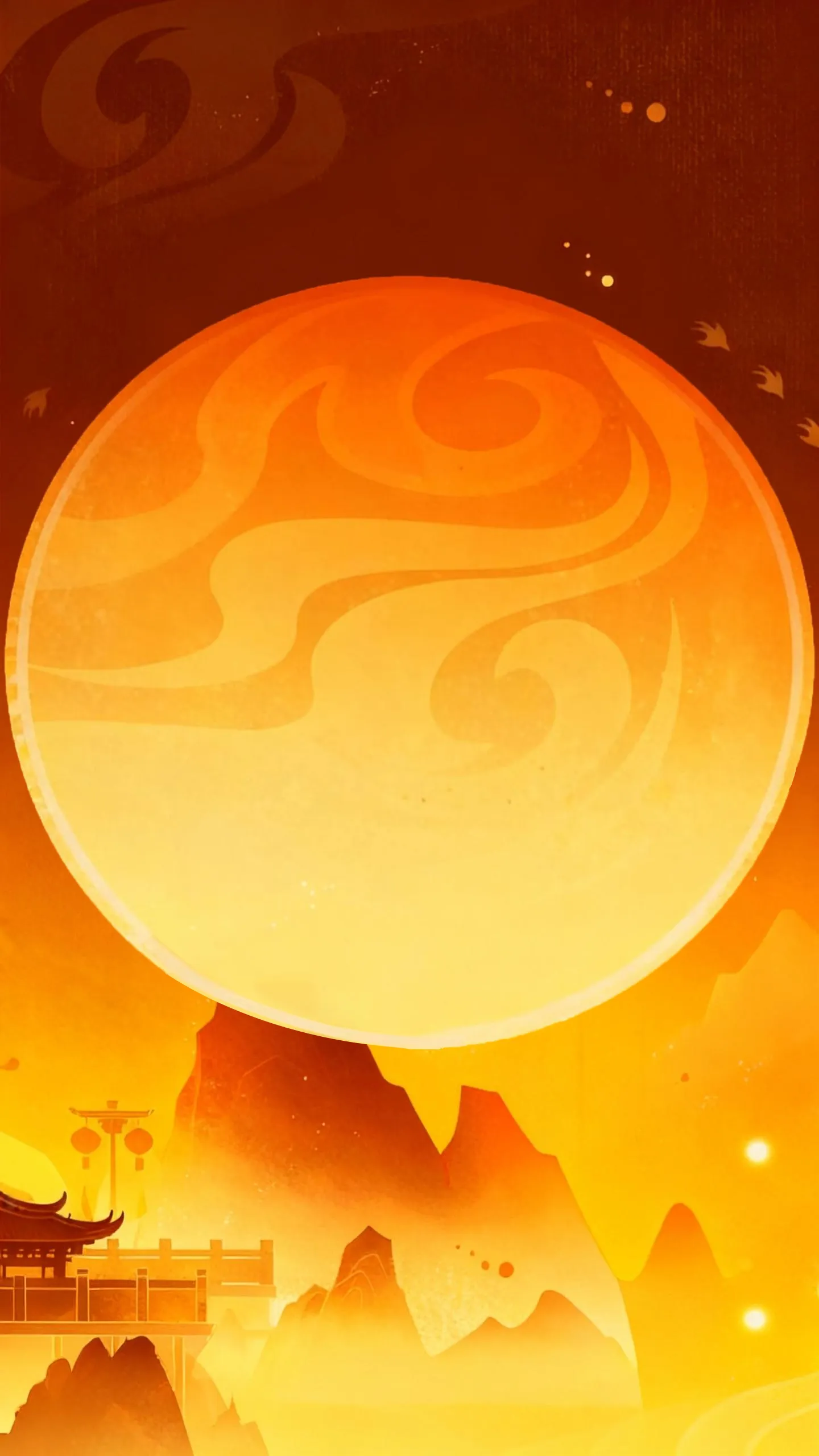 Section 2 Mobile Background